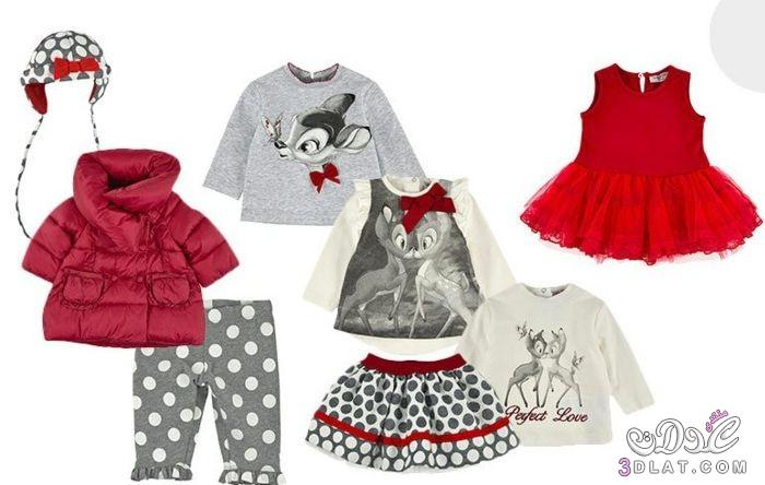 ازياء شتاء 2024 للاطفال , ملابس بناتي شتوية للصغنططين , Winter fashion