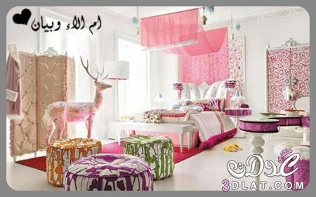 رد: غرف نوم رائعة للبنات,اجمل غرف نوم باللون الوردي والموف للاميرات لموسم 2024
