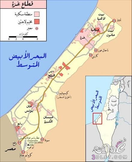 محافظات قطاع غزة