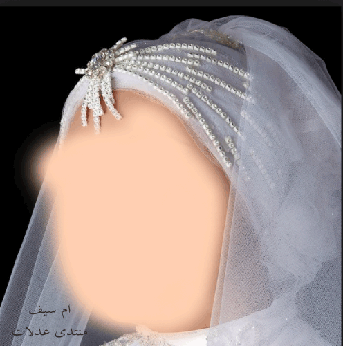 لفات طرح جديدة للعرائس المحجبة2024 لفات محجبات رائعة للعروسة2024