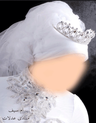 لفات طرح جديدة للعرائس المحجبة2024 لفات محجبات رائعة للعروسة2024