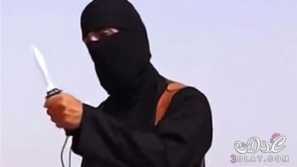 "ذباح داعش" يعتذر لعائلته عن انكشاف هويته