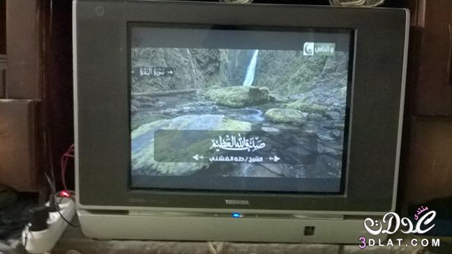 تلفزين بحاله جيدة (توشيبا اى كيو الذكى )21 بوصة ببيعه