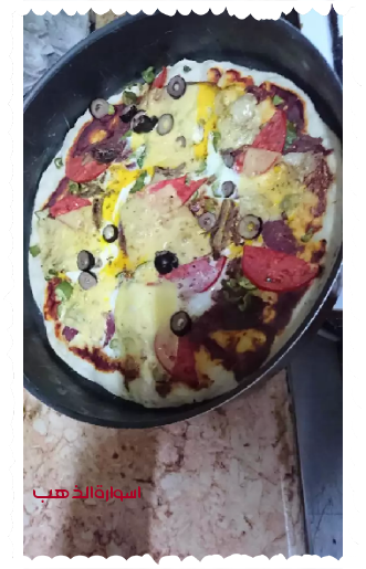 من مطبخي♡بيتزا بالبسطرمة وبيتزا اللانشون بالصور