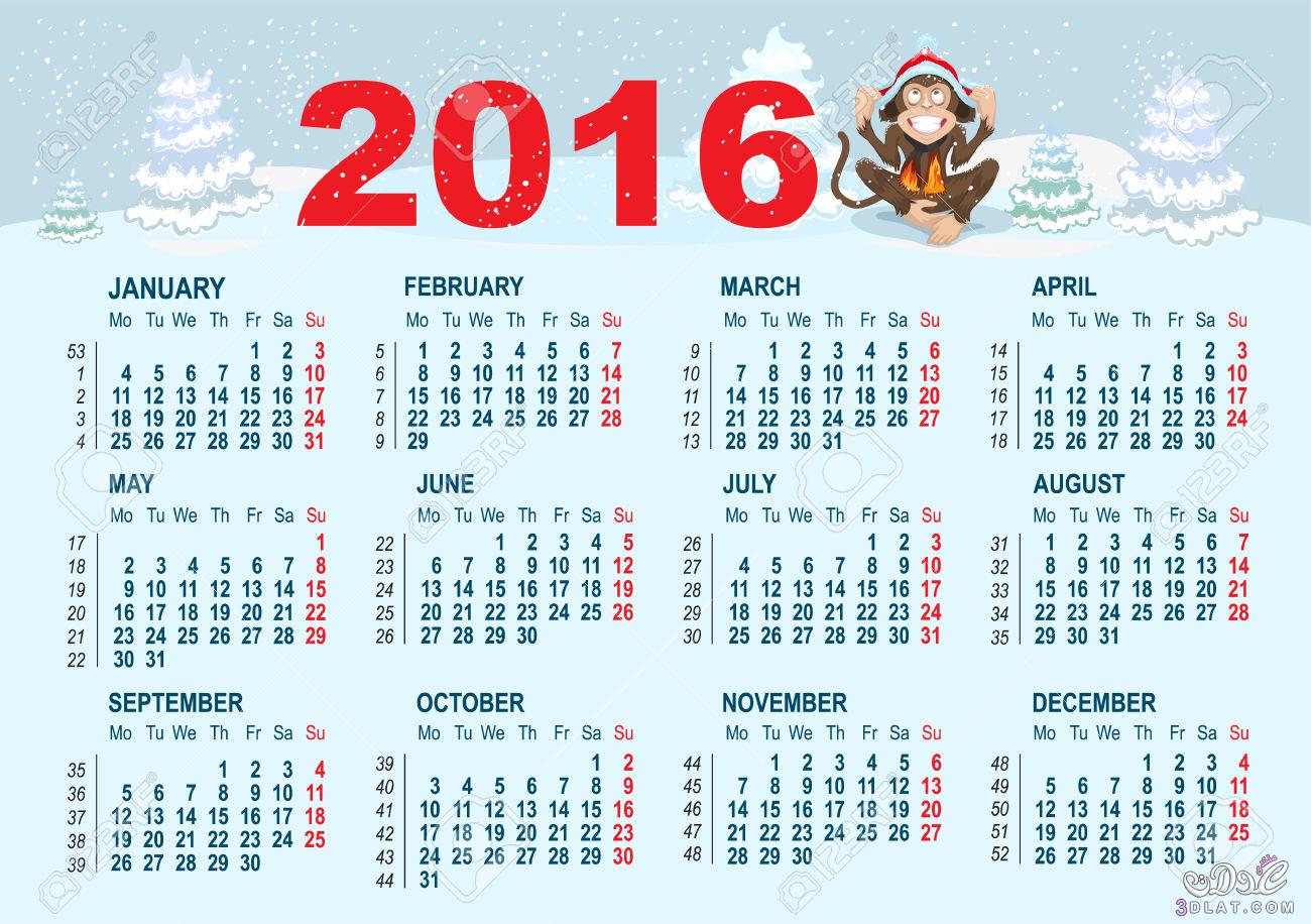 التقويم الميلادي  Calendar 2024 صور التقويم الميلادي 2024