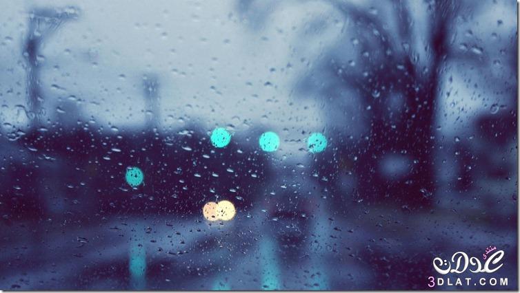 المطر ( اجمل صور المطر واجمل فصل الشتاء 2024