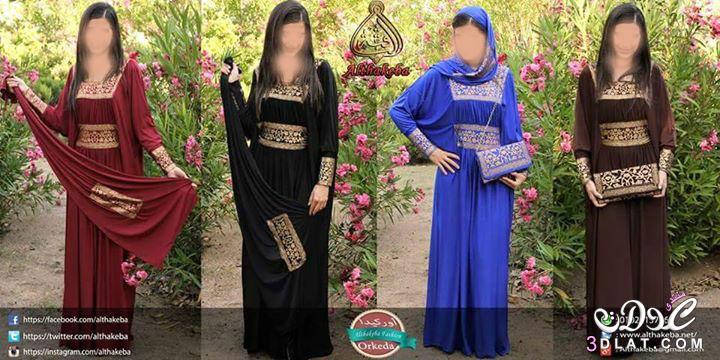 عبايات ألوان للبنات , كولكشن جديد بالصور , عبايات ألوان لرمضان