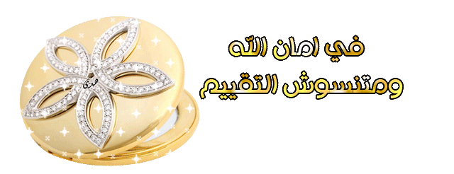 عبايات ألوان للبنات , كولكشن جديد بالصور , عبايات ألوان لرمضان