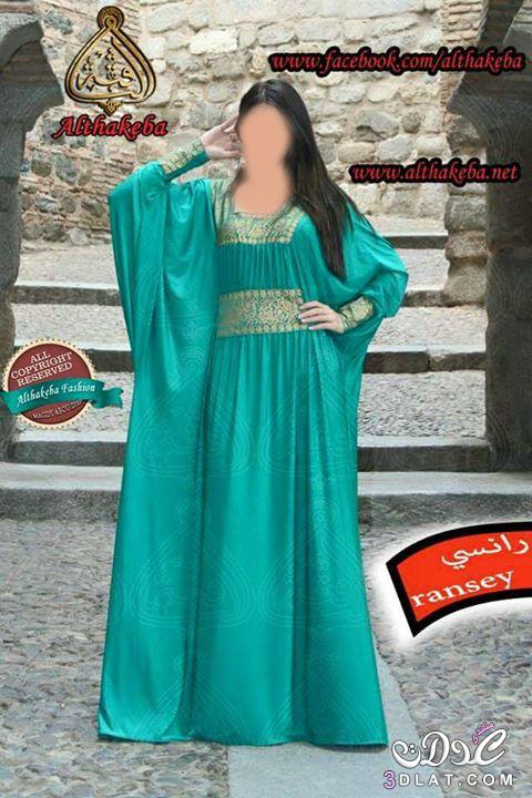 عبايات ألوان للبنات , كولكشن جديد بالصور , عبايات ألوان لرمضان