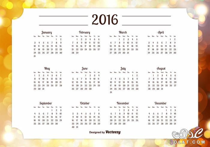 التقويم الميلادي 2024صور رائعه للتقويم الميلادي Calenar 2024