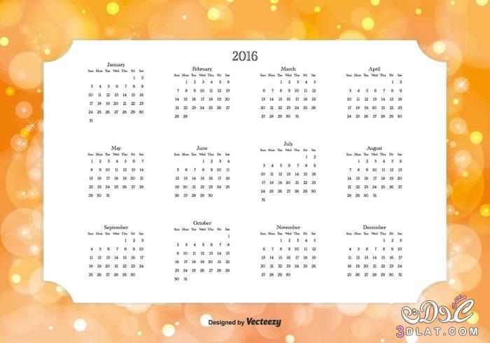 التقويم الميلادي 2024صور رائعه للتقويم الميلادي Calenar 2024
