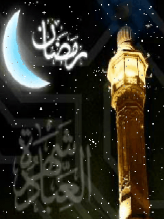 صور رمزية رمضانية متحركة للواتس,صور للواتس متحركة,صور رمضانية 2024