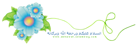 كيف تتأثر بالقرآن الكريم - الشيخ محمد مختار الشنقيطي