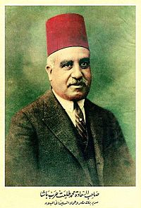 محمد طلعت بن حسن محمد حرب (25 نوفمبر 1867 - 13 أغسطس 1941)"اقتصادي ومفكر مصري"