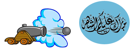 احدث ملفات قنوات عربي لشهر رمضان 2020 لـــ المعالج Sunplus-1506G-1506T-1506F-DK-2507 خط عريض 3dlat.net_10_17_7a62_47463a8fc9812