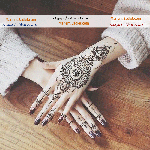 رد: ✿ رسومـات تـاتـو / حنـة للايدين رقيقة وممتنوعة  ✿