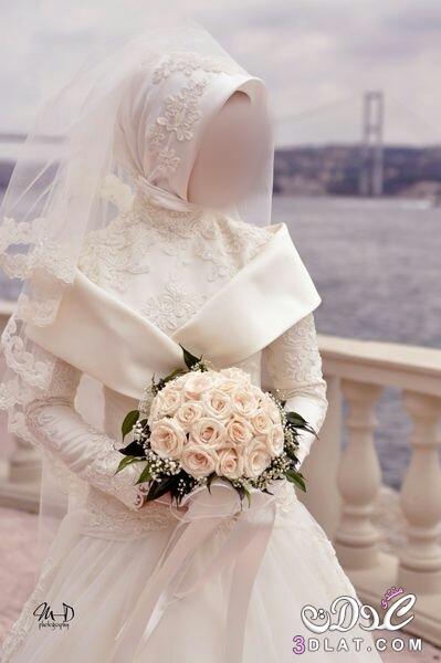 فساتين زفاف للعروس٢٠١٧.... أجمل صور فساتين زفاف للعروس ٢٠١٧ للمحجبات