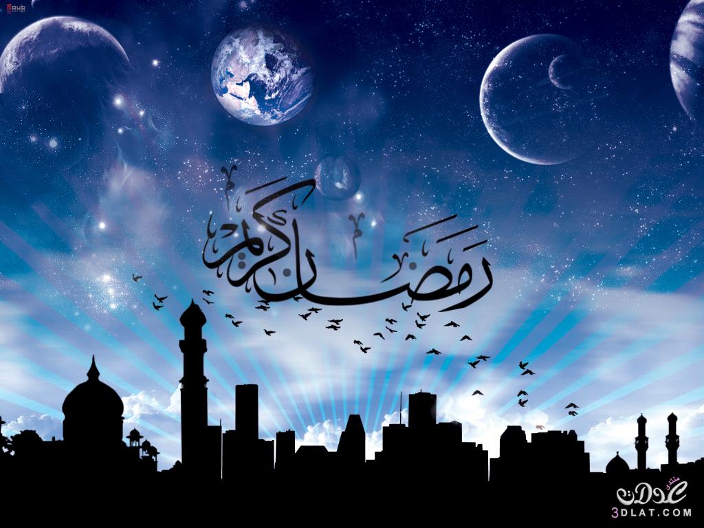 توبيكات رمضان للواتس اب:اجمل توبيكات رمضان 2024 توبيكات رمضانية