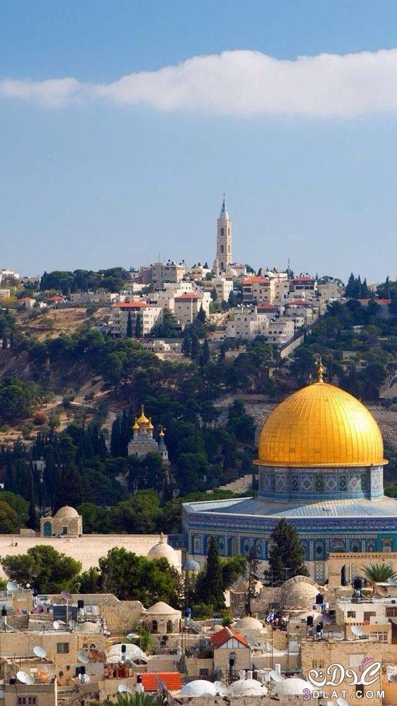 صور القدس الجريحة 2024 , صور المسجد الاقصي , رمزيات عن القدس , خلفيات عن المسجد الاقص