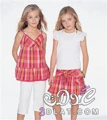 أجمل ملابس اطفال2024,ازياء اطفال جميلة,اشيك اوعية للاطفال