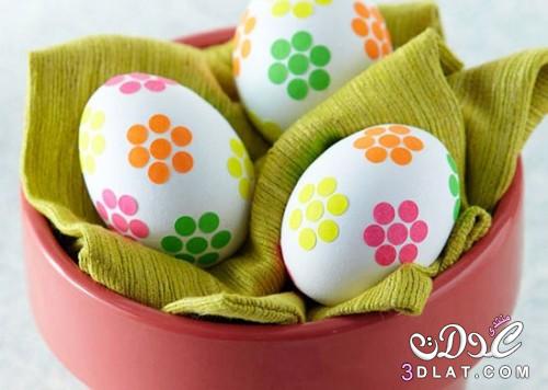طريقة تلوين بيض شم النسيم بالالوان الطبيعية, طرق صحية ومتوفرة فى منزلك لعمل الوان الب