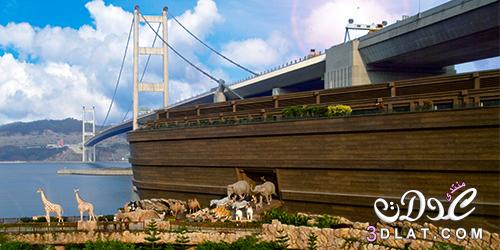 سفينة نوح في هونغ كونغ, تعرف علي سفينة نوح في هونغ كونغ