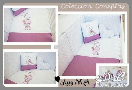 مفارش اسرة للمواليد,اجمل مفارش سرير لاسرة الأطفال من Coleccion de conejitos