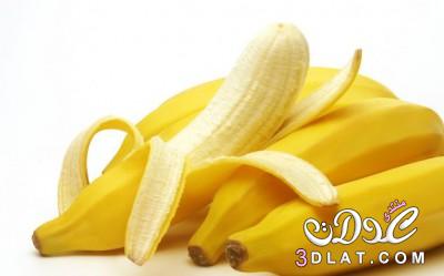 خبيرة تغذية: الموز الناضج يمدك بالطاقة بسرعة