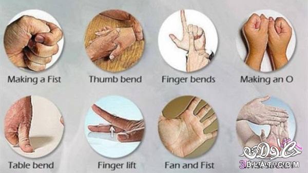 تمارين رياضية لعلاج التهابات مفاصل اليد ، تمارين سهلة و مفيدة لعلاج الالتهابات اليدوي