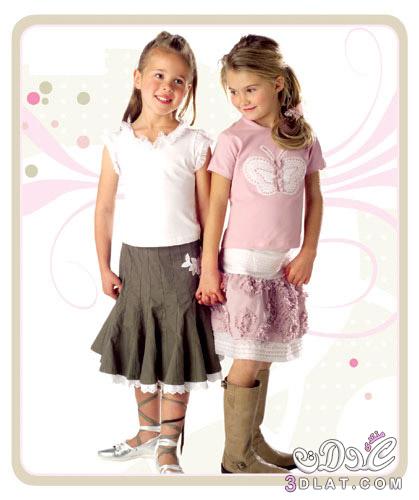 ازياء اطفال بناتى2024 ملابس رائعة للاطفال 2024 ازياء بناتى شيك, ملابس اطفال مميزة