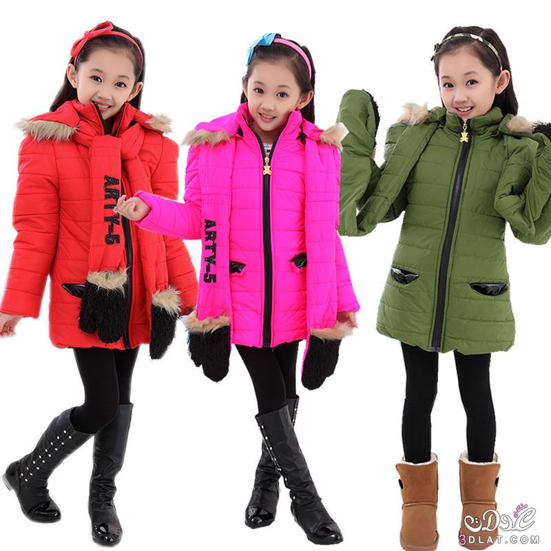 Clothing for winter Girls2024ملابس بنات شتوية