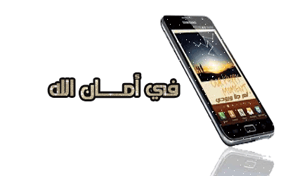 Samsung Galaxy J3 2024  , تعرفي علي مواصفات سامسونج Galaxy J3 2024 النسخة الامريكية, ما هي مواصفات سامسونج Galaxy J3 2024 النسخة الامريكية