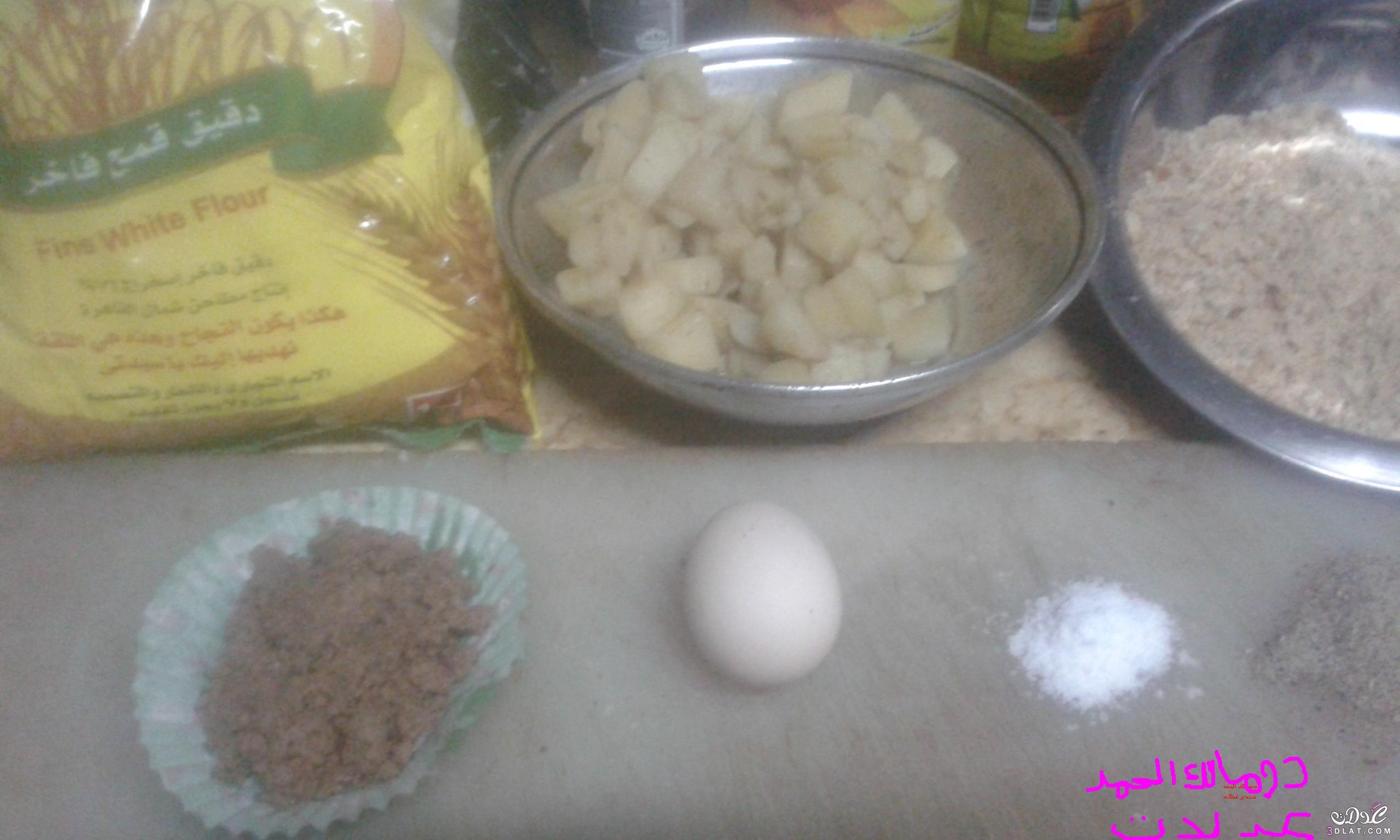 طريقة عمل البطاطس البانية من مطبخي سهلة وسريعه ولذيذة