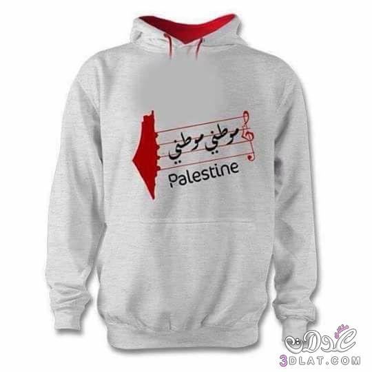 بلوزات شتوية وطنية عن فلسطين يا مجد الحضارة اروع تشكيلة بلوزات