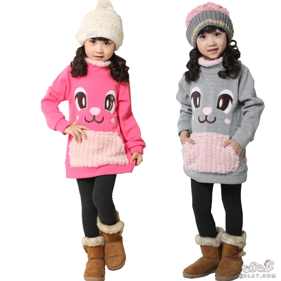 Clothing for winter Girls2025ملابس بنات شتوية