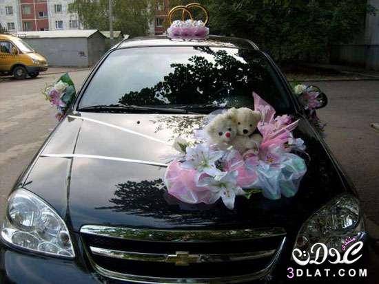 سيارات زفاف