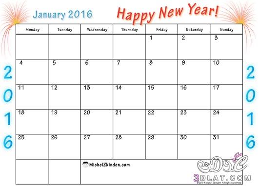 التقويم الميلادي 2024 / صور التقويم الميلادي للعام الجديد Calendar 2024