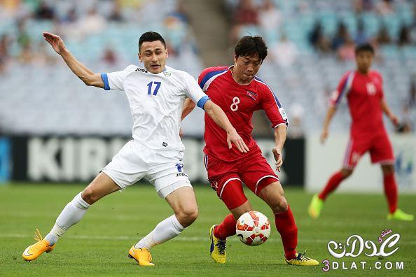 صور مباراة أوزبكستان وكوريا الشمالية بكأس آسيا