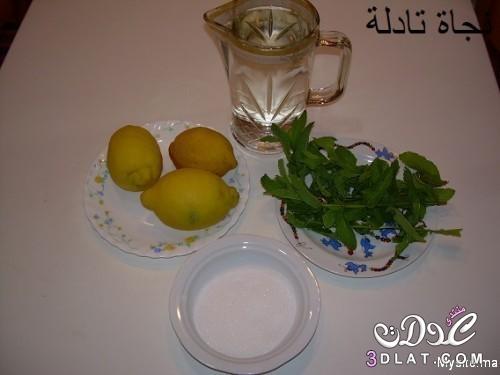 عصيرالليمون والنعناع,عصير بارد,عصير لشهر رمضان,عصير روعه