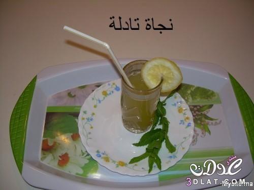 عصيرالليمون والنعناع,عصير بارد,عصير لشهر رمضان,عصير روعه
