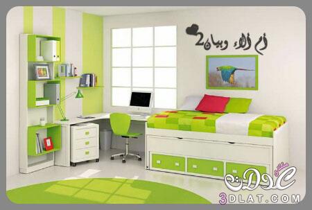 غرف نوم رائعة للبنات والاولاد بلمسة شبابية,اجمل غرف النوم للشباب من الجنسين 2024-2024