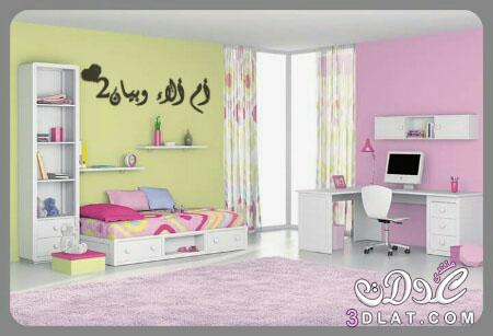 غرف نوم رائعة للبنات والاولاد بلمسة شبابية,اجمل غرف النوم للشباب من الجنسين 2024-2024
