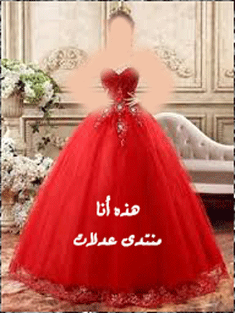 فساتين زفاف باللون الأحمر2024فساتين حمراء جميلة للعروس2024فساتين لليلة العمر بالأحمر