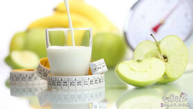 كيفية خسارة الوزن برجيم الزبادي والتفاح, طرق خسارة الوزن برجيم الزبادي والتفاح