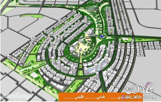 الإسكان: طرح مركز أعمال باستثمارات 12 مليار جنيه فى مؤتمر شرم الشيخ