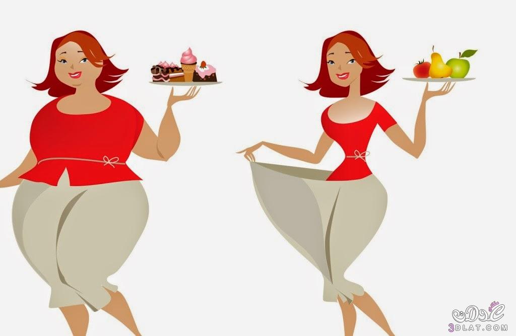 أريدأنجع السبل لإنقاص الوزن كيف أتخلص من وزني الزائد وأصل للوزن المثالي؟