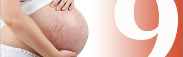 خطورة نزول المشيمة في الشهر التاسع من الحمل,ما هي اسباب نزول المشيمه في الشهر الاخير