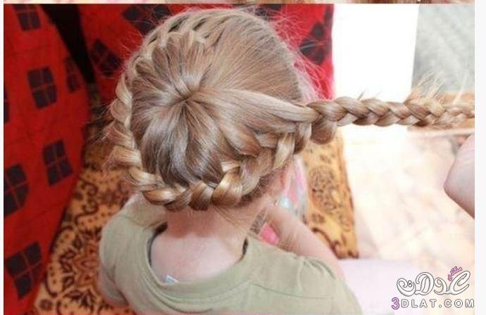 طريقة عمل تسريحة شعر رائعة بالضفيرة تسريحة شعر جميلة و سهلة اعمليها لابنتك بنفسك