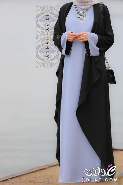 حجاب وعبايات 2024 ازياء للمحجبات عبايات 2024 تشكيلة رائعه