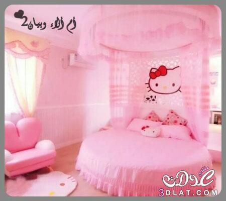 غرف نوم رائعة للبنات باللون الوردي,اجمل غرف نوم لمحبات الروز ,غرف نوم رائعة ومميزة